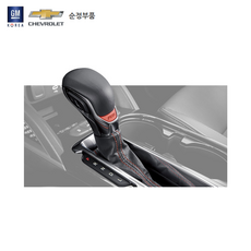 트레일블레이저기어봉