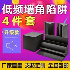 ff094ece8a73ca3bf059c47badeb62cdf1ffc3d9b37c878b939bacb8b105.jpeg