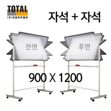 epsoneb-l610u