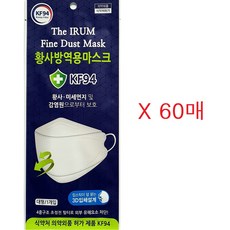 실로이룸
