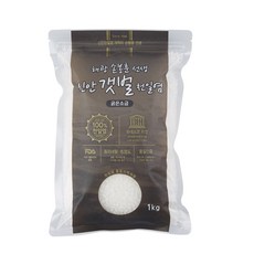 [70년 전통 손봉훈 명품 천일염] 1kg 굵은소금, 1개