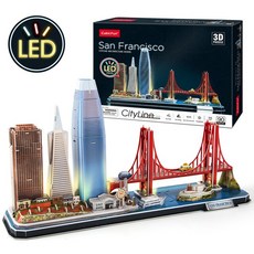3d 입체퍼즐 금속 메탈 우드 나무 조립키트 piececool CubicFun 3D 퍼즐 LED San Francisco Cityline 모델, 01 L524h