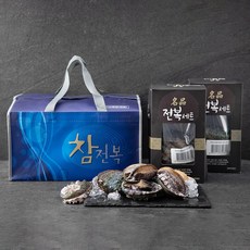 아라보감 명품전복세트, 1kg(특대, 7~9미) × 1세트