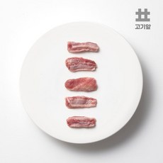 [고기앞] 호주산 숙성 5-9개월미만 스프링램 양고기 늑간살 500g, 1개