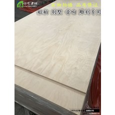 2789085dff584b08b3e43bf6b7bfa50e1afad3b43ed303dfad97e932b99b.jpg