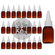 [50개묶음판매] 뾰족캡용기 30ml 50ml 60ml 75ml 80ml 100ml 오일병 염색약공병, 30ml 갈색용기, 검정캡, 50개