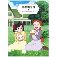 더모던감성클래식전집