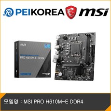 MSI PRO H610M-E DDR4,...