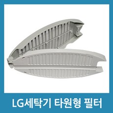 ps101kr
