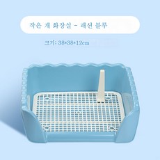 세척가능물통hf