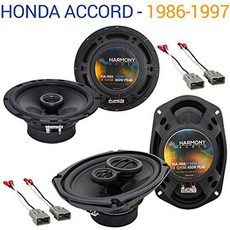 Harmony Audio R65 R69 Factory 스피커 교체용 업그레이드 패키지 호환가능?, 상세내용참조