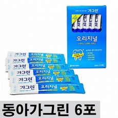 갓item-gd템가그린 diamond∞ 19SE7F5정 동아 가그린 오리지널 일회용 스틱형 10ml 6포, 보물창고 1