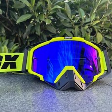 오토바이고글 레트로 모토 선글라스 아웃도어 ATV 모토크로스 Casque IOQX MX 헬멧, 1개, 12) IOQX1120