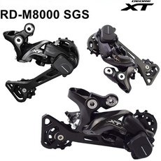 rd-8000mp