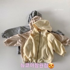 드마르비가디건