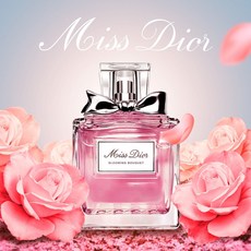 미스디올블루밍부케50ml