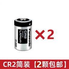 콘탁스t2
