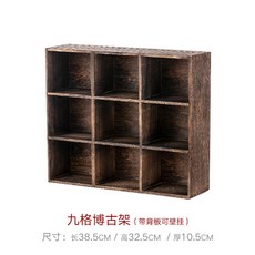 찻잔 진열대 원목 40길이 8칸 스탠드 커피잔 주방용품 컵선반 후면 거치대 홈카페 수납, 1개