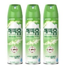 해피홈아카데미특전