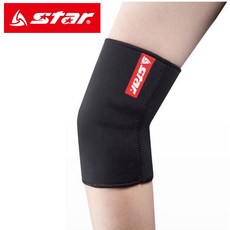 디베코팔꿈치보호대