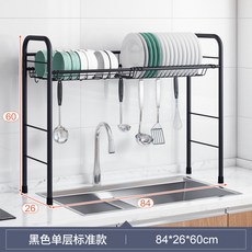 sk식기세척기렌탈