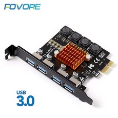 usb3.0pcie4포트