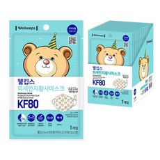 웰킵스 미세먼지황사마스크 KF80 초소형, 1개입, 700개