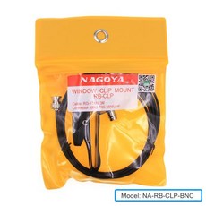 정품 나고야 RG-174U 케이블 창 클립 마운트 안테나 장착 브래킷 RB-CLP BNC 휴대용 라디오 BaoFeng PuXing, 01 CHINA, 02 1pcs