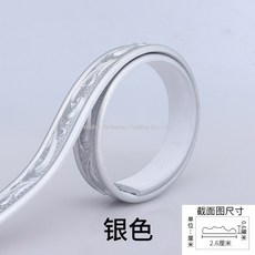 가벽몰딩