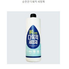 ESH147232다목적 순천연세정제1L( 자동차 건물 주방등), 1