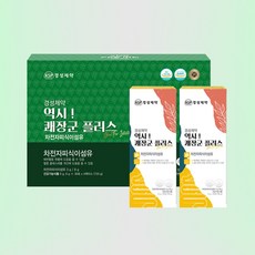 [공식] 경성제약 역시 쾌장군 플러스 2개월분 역시 쾌장군 플러스, 6g, 120개