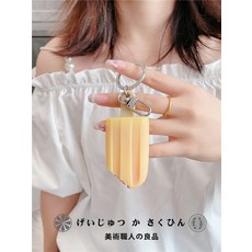 빙과카드