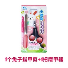 6503e2468dc04391f525fdd27db2aa9d3580bed60e38c769de88dd6045b9.jpeg