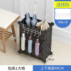 푸에브코우산