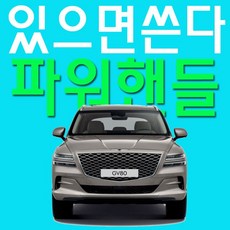 b213d2bda2a73373c9e709dc440969e1c8275acfc75f071f1d5f66935664.jpg