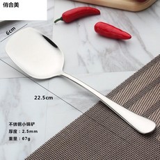 2fb07a131c6de75e2cccc7571d54e65daba544360e2d38fac6e19863743a.jpg