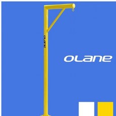 (OH) 오레인 앙카식 야외 샌드백걸이대 240cm 50kg 2컬러, 옐로우