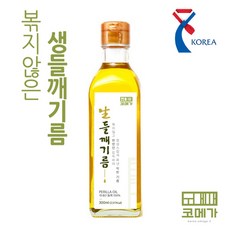 코메가 생들기름 180ml, 1병, 300ml