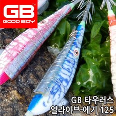 GB 타우러스 얼라이브 에기 125 생미끼 삼봉 와이어 한치 갑오징어 쭈꾸미 에기, 비수 삼봉에기 2.고추장