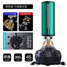바디엑스샌드백