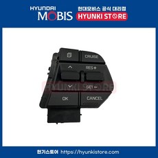 96700c1550