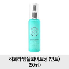 jone블라인드
