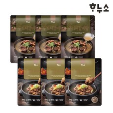 하누소 갈비탕700g 3팩+우거지갈비탕700g 3팩