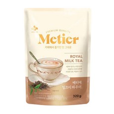 투썸밀크티파우더