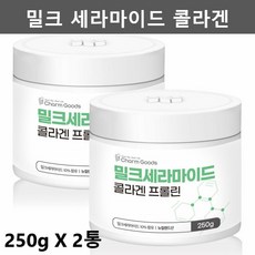밀크세라마이드마스크팩