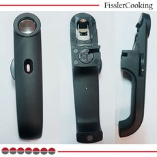 휘슬러 프리미엄압력솥윗손잡이