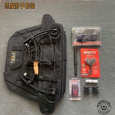 컴파운드보우m1