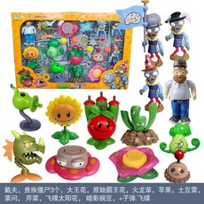 오징어게임선물상자