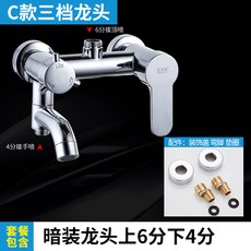한샘씽크대가격