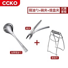 cf164e0cad987cc169edb698ed6bb03c419c2bebab6ce6c04392213bf155.jpg